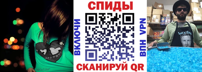 Amphetamine 98%  продажа наркотиков  Анива 