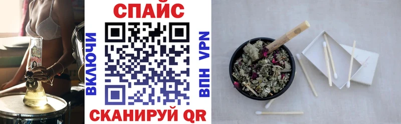 где купить наркоту  Анива  Бутират жидкий экстази 
