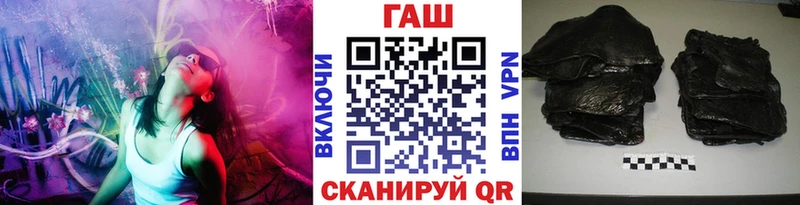 kraken маркетплейс  Анива  ГАШИШ гарик  сколько стоит 