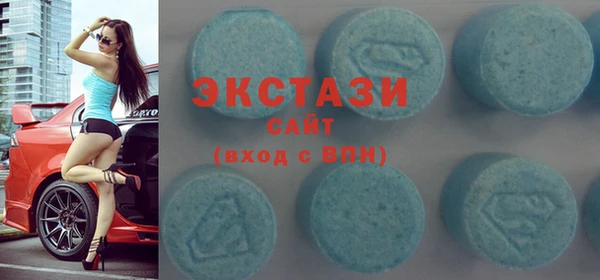 стафф Алзамай