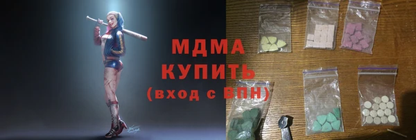 кокаин премиум Кукмор