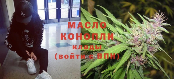 трава Алексеевка
