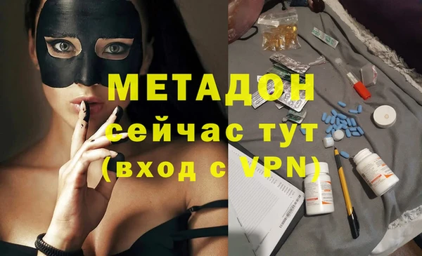 стафф Алзамай