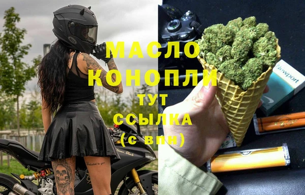 Альфа ПВП Коряжма