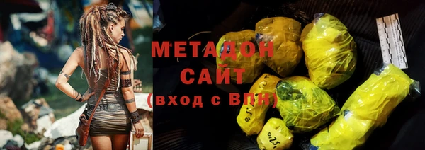 стафф Алзамай